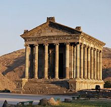 Temple of Garni